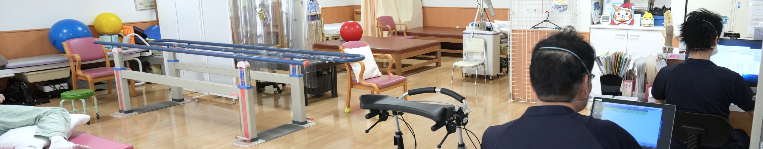 リハビリテーション科
